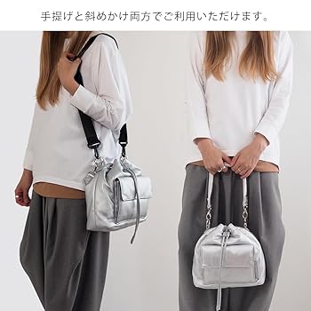 Amazon | 2wayショルダーキルト レディース ユニセックス